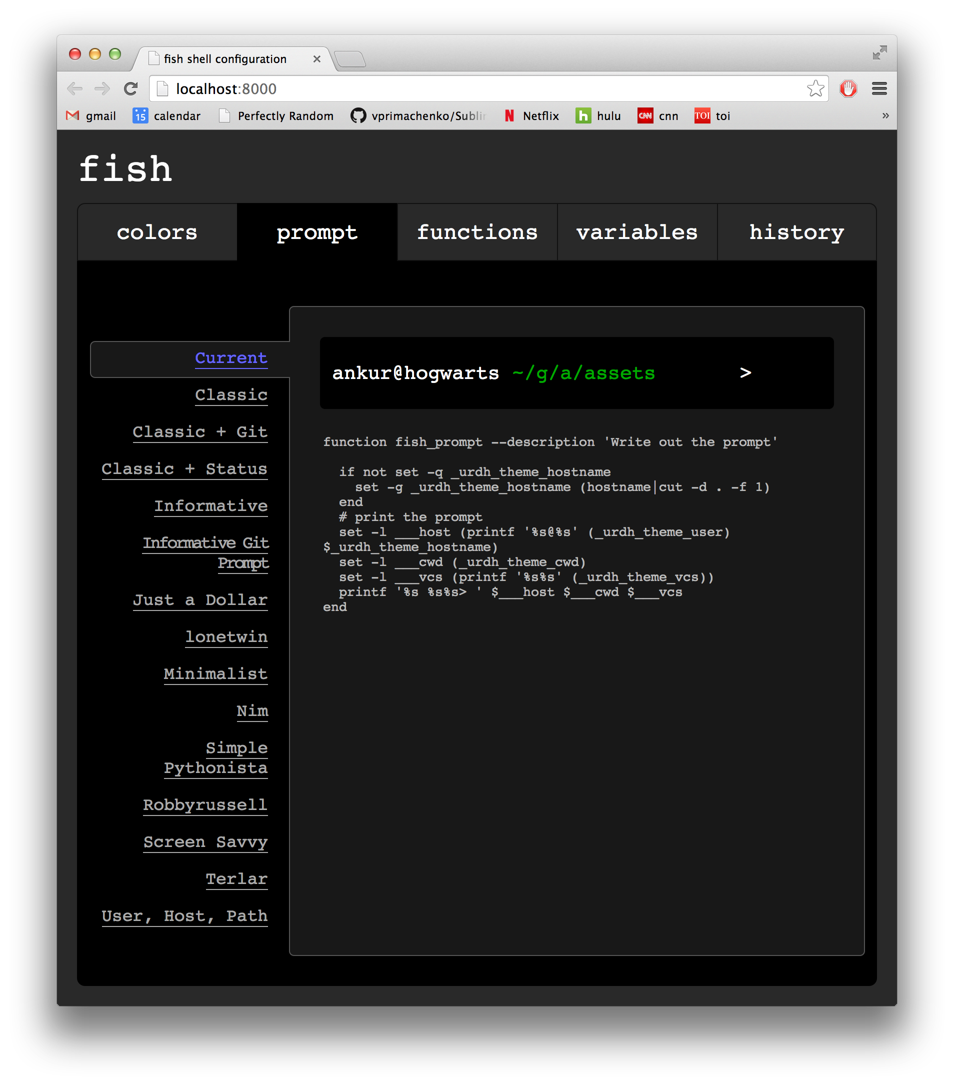 Fish config web interface